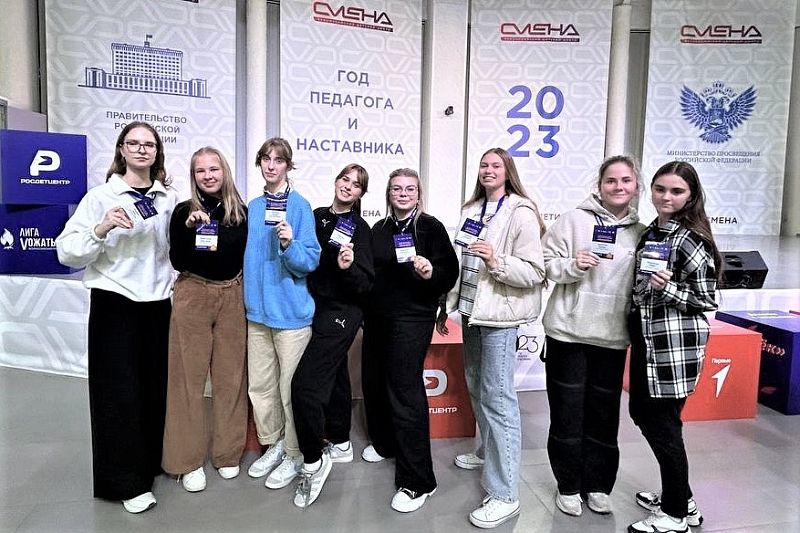 Студенты кубанских колледжей участвуют во Всероссийском кубке педагогических отрядов «Огонек»