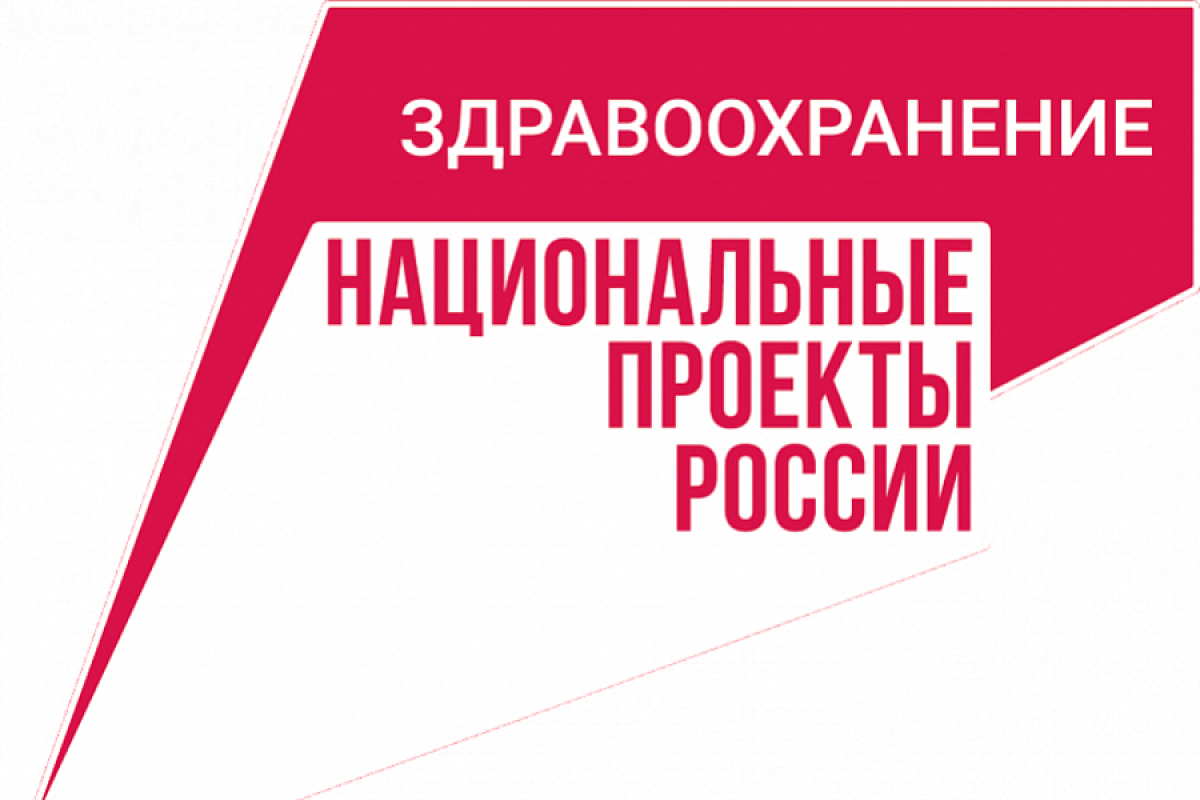  Новый модульный фельдшерско-акушерский пункт открыли в Крымском районе