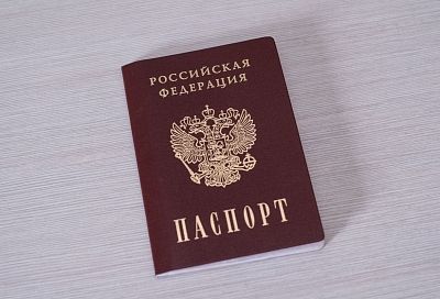 После каких перемен в жизни нужно обязательно менять паспорт