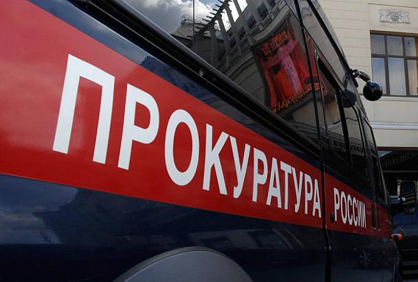 Чиновники Новороссийска скрыли более 2 млн рублей доходов и земельные участки