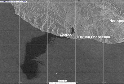 Нефтяной разлив в море под Новороссийском сняли из космоса