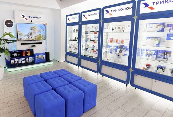 «Триколор» открыл в Краснодаре магазин нового формата
