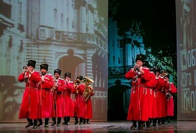 Кубанский духовой оркестр даст онлайн-концерт «Крымская весна-2021» 