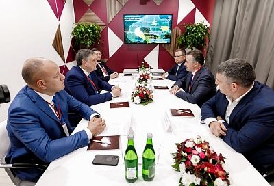 Краснодарский край и РНКБ Банк подписали соглашение о сотрудничестве