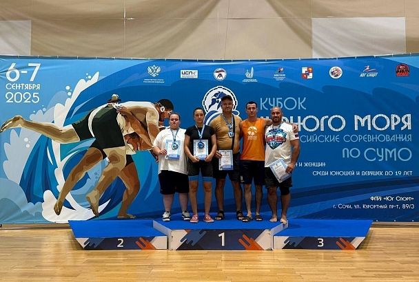 Сильные люди сразились на песке