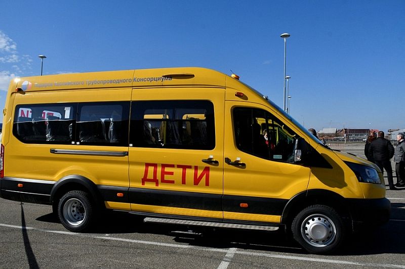 Новые автобусы получили детские спортивные школы Краснодарского края