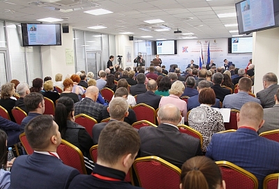 Создание сервисов для удобства жителей Краснодара обсудили на форуме «Гражданская солидарность»