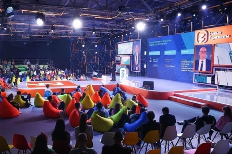 Вице-премьер правительства РФ Дмитрий Чернышенко дал старт второй волне конкурса «Студенческий стартап»