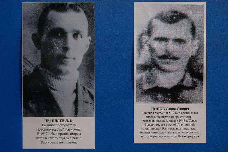Л. К. Черняев и Савва Попов – жертвы офицеров каневского гестапо.