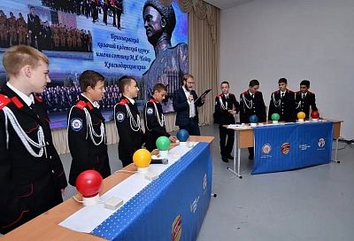В казачьих кадетских корпусах Кубани проводят интеллектуальный чемпионат