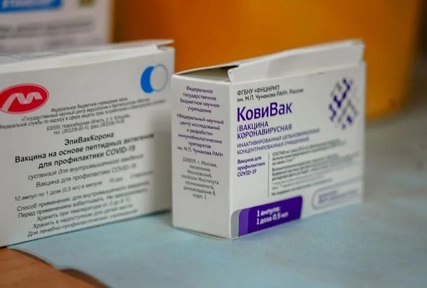  В России перестали выпускать вакцины «Ковивак» и «Эпиваккорона»  