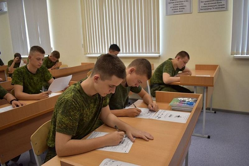 Около 85 тысяч человек напишут «Казачий диктант» в Краснодарском крае