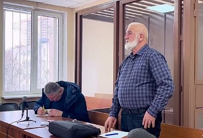 Суд оштрафовал бывшего учителя за оскорбительное высказывание на уроке в школе Краснодара