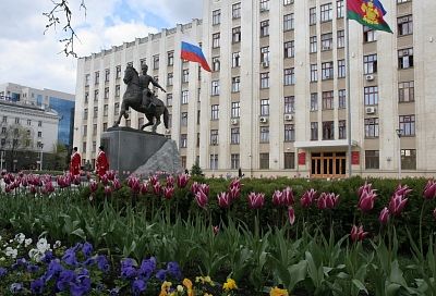 В социальных сетях созданы страницы, посвященные 85-летию Краснодарского края