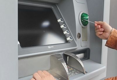 В Сбере опровергли информацию об автоматическом списании денег с карт