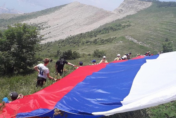 На Маркотхском хребте в Геленджике установят 30-метровый флаг России