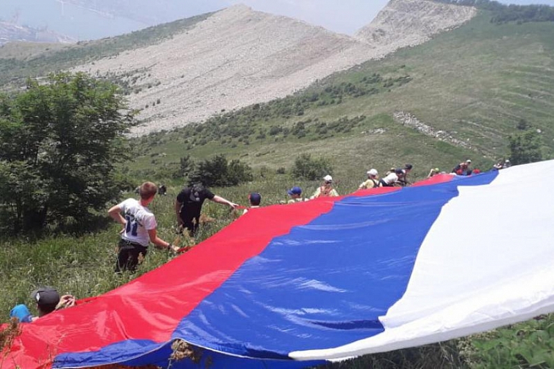 На Маркотхском хребте в Геленджике установят 30-метровый флаг России