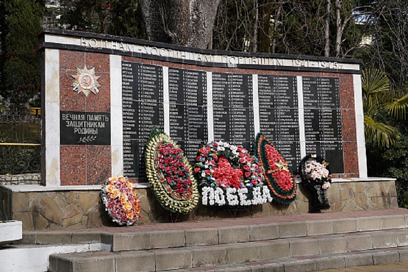 В Сочи памятную стелу «Героям-хостинцам, погибшим в 1941-1945 гг.» перенесут в парк 50 лет Победы 