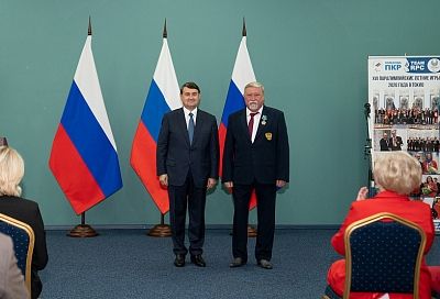 В Сочи прошла церемония вручения спортивных государственных наград Российской Федерации 