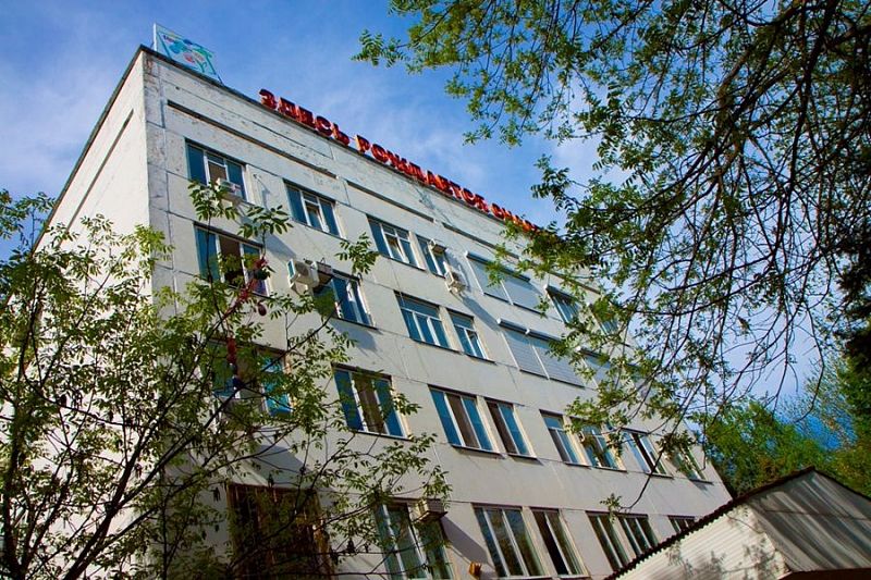 В Краснодаре временно закрылся Перинатальный центр краевой больницы №2