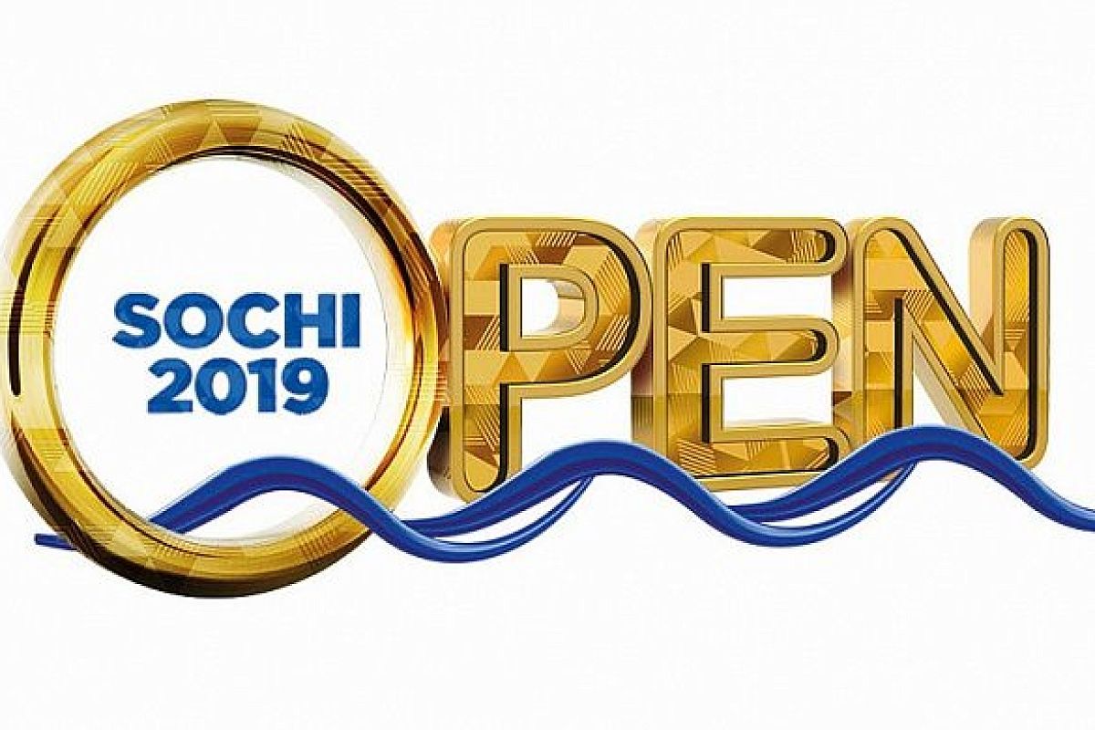 В Сочи стартовали Международные соревнования по танцам Sochi Open 2019