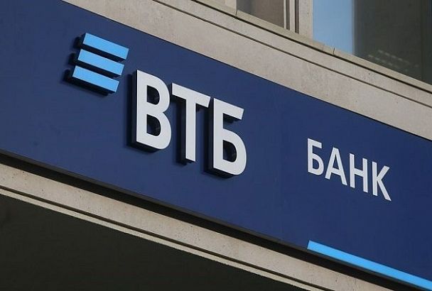 ВТБ в два раза ускорил оформление кредитов 