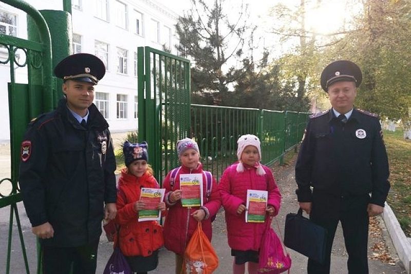 В Краснодарском крае автоинспекторы провели для школьников  мероприятие «Стань заметней!»