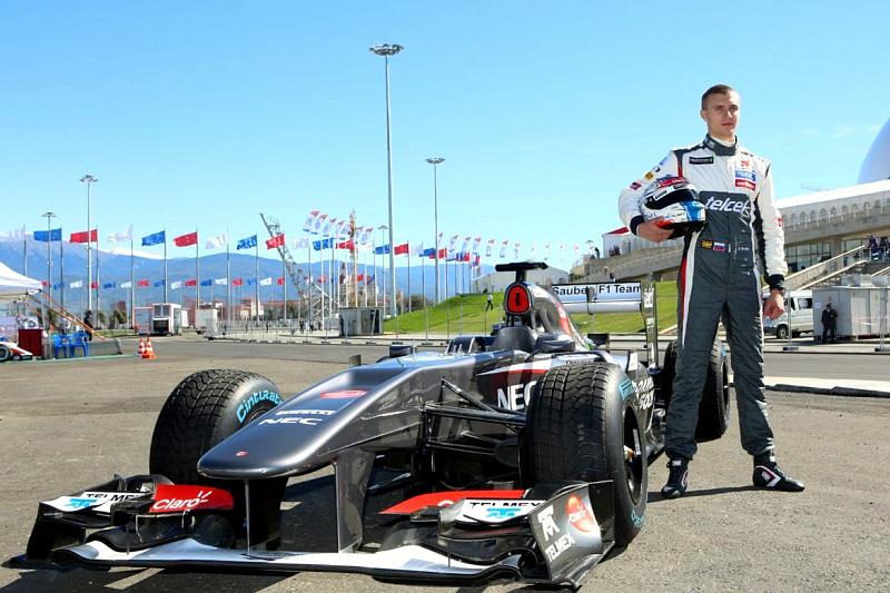 Вписанная в Олимпийский парк трасса длиной 5,848 тыс. м – единственная в стране, принимающая Гран-при «Формулы-1». 