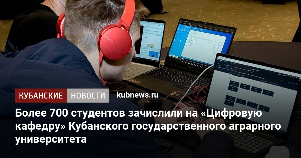 Основной поток программы freereason вызвал критическую ошибку