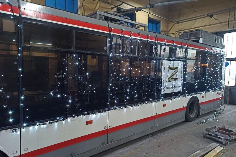 В Краснодаре новогодние трамваи и троллейбусы выйдут на маршруты 15 декабря 