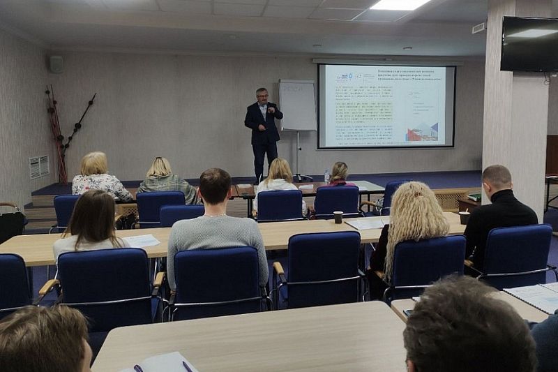В Краснодаре стартовала обучающая программа для предпринимателей «Экспортный форсаж-2022»