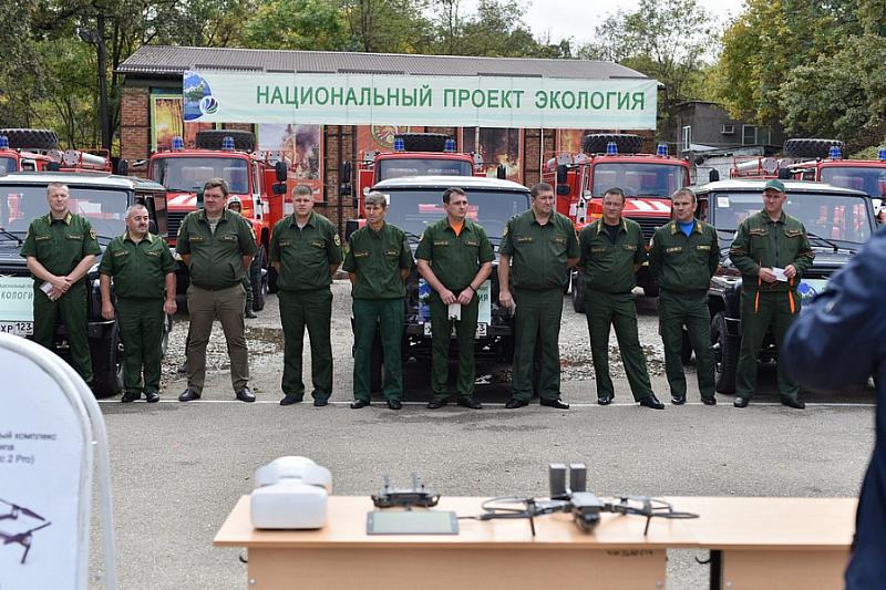 Лесопожарные учреждения Краснодарского края получили в рамках нацпроекта новое оборудование