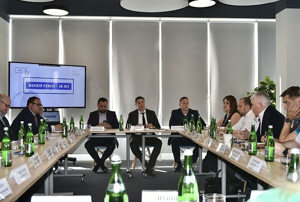 Развитие отрасли связи обсудили в Краснодарском крае 