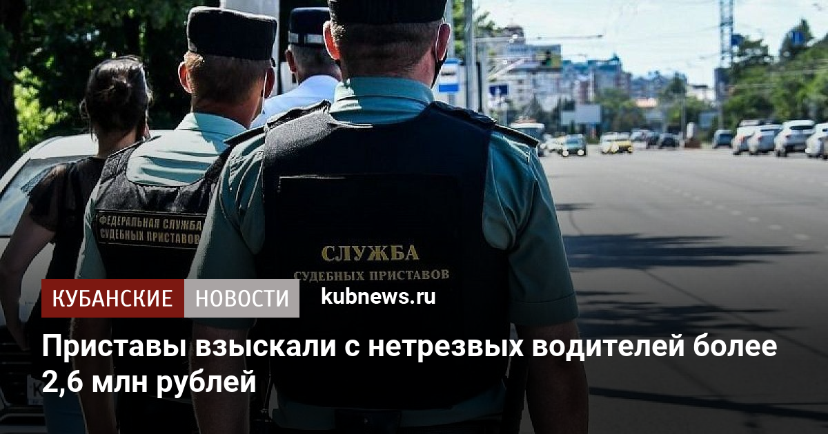 Создайте подробный план 30 минутной беседы с водителями по любому из изученных вопросов