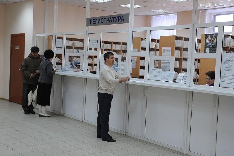 Россияне получат круглосуточный доступ к своим медицинским картам 