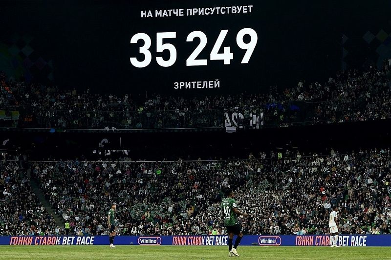 ФК «Краснодар» в матче с «Зенитом» обновил рекорд посещаемости своего стадиона