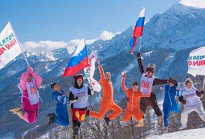 Масштабный флешмоб в поддержку российских олимпийцев состоится на курорте «Роза Хутор»