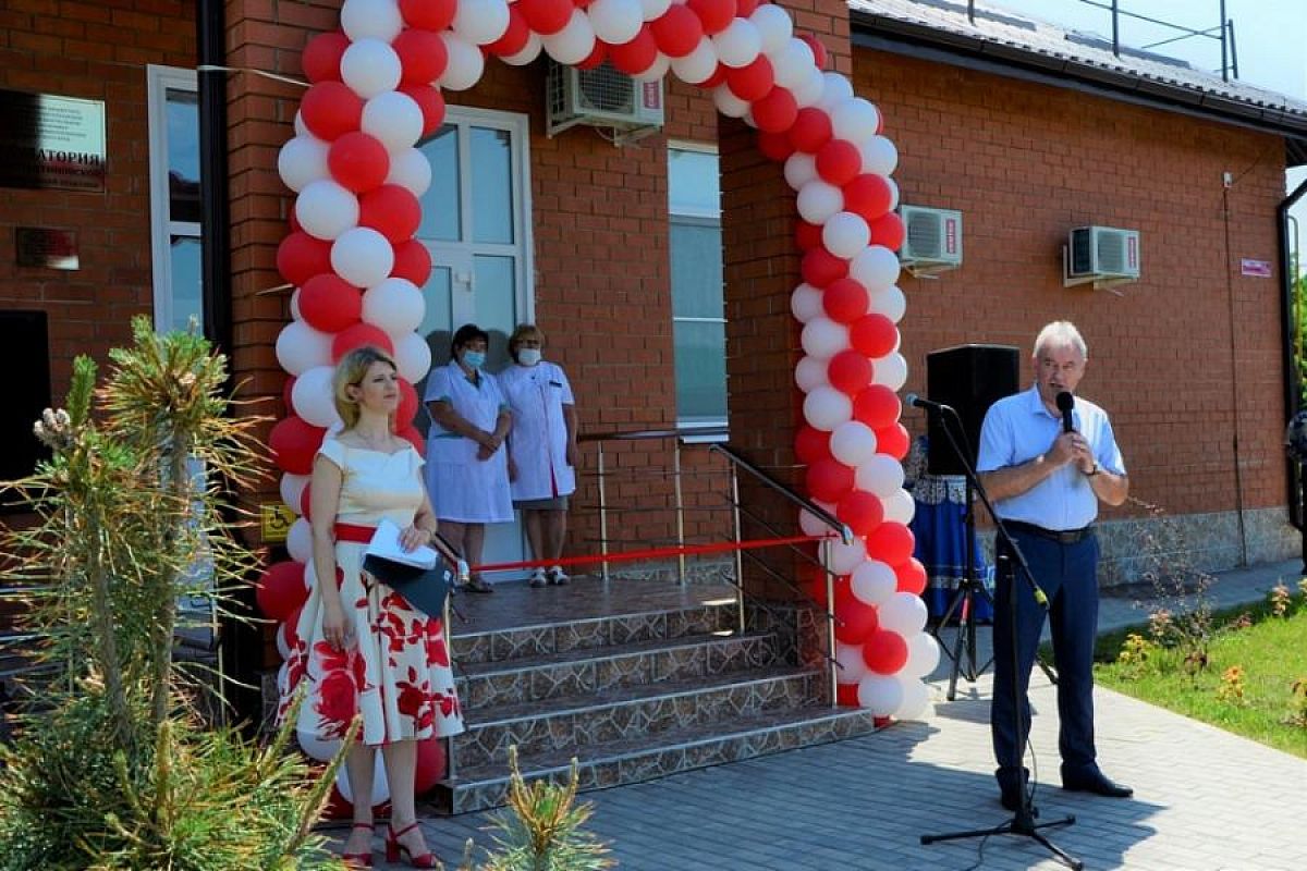 Новый офис врача общей практики открылся в Курганинском районе 