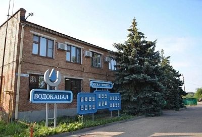  Ресурсоснабжающая организация Кавказского района на треть сократила время аварийно-восстановительных работ