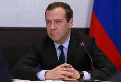 Дмитрий Медведев провел прием граждан в режиме видеосвязи с регионами
