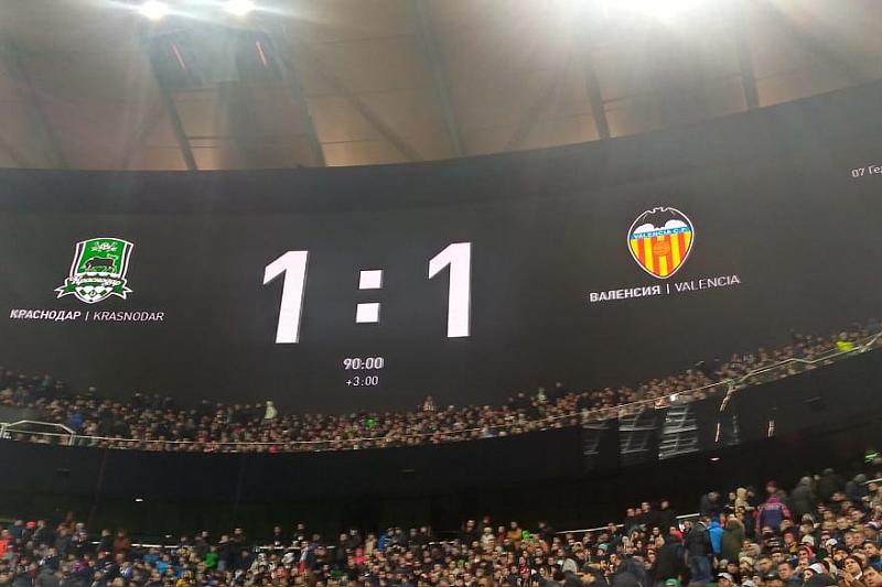 «Краснодар» выбыл из Лиги Европы, пропустив на 93-й минуте ответного матча с «Валенсией»