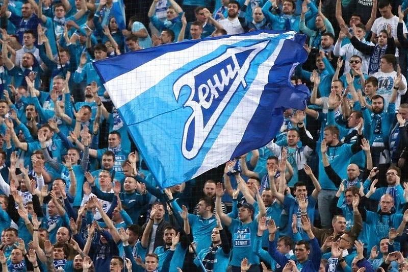 Около двух тысяч болельщиков поддержат «Зенит» в матче с «Краснодаром»