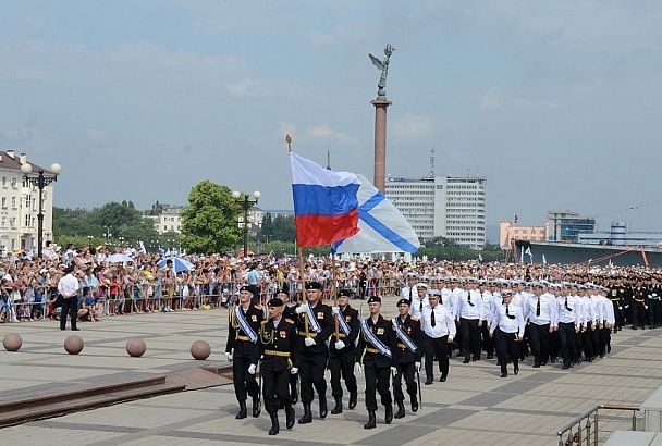 В Новороссийске из-за коронавируса отменили празднование Дня ВМФ