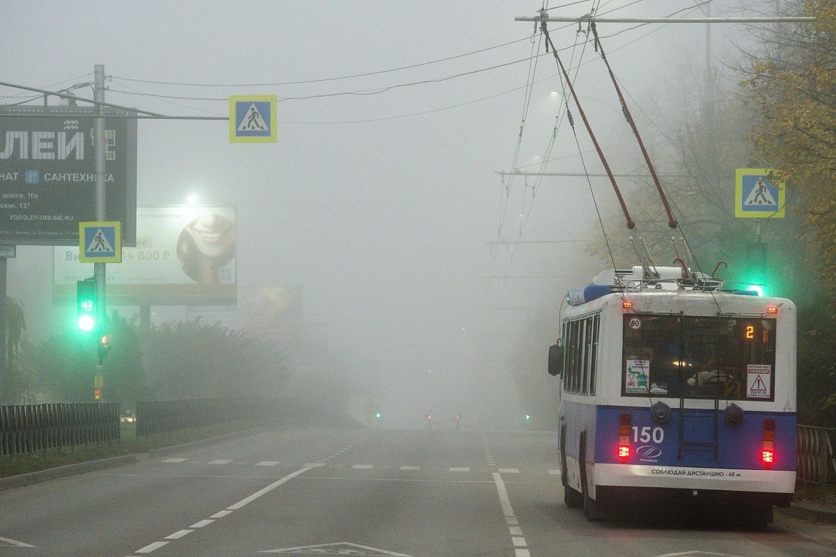 Густой туман накрыл Краснодар