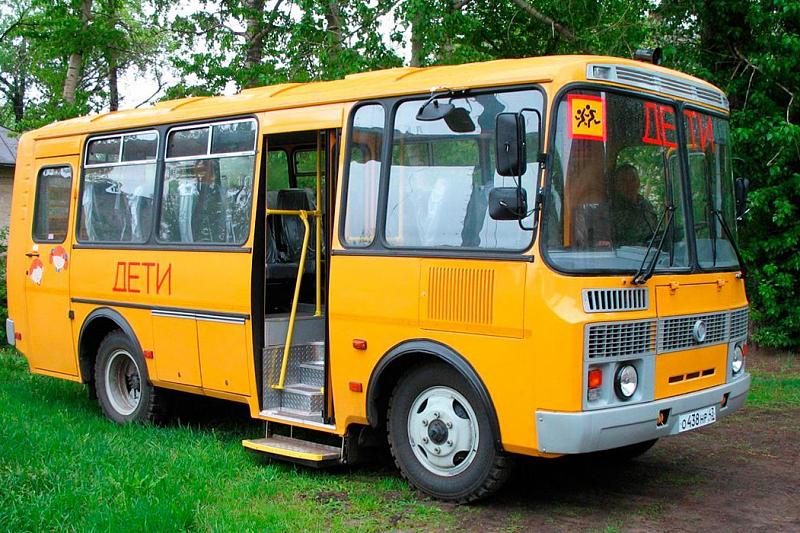 В Краснодарском крае для школ куплен 121 новый автобус
