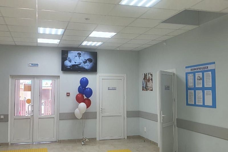 В туапсинском селе Лермонтово открыли новый офис врача общей практики