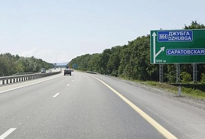 За время реализации нацпроекта «Безопасные качественные дороги» в Краснодарском крае отремонтировали более 900 км трасс