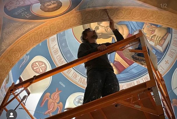 Зачем краснодарцы расписывают храмы от Лос-Анджелеса до Нью-Йорка