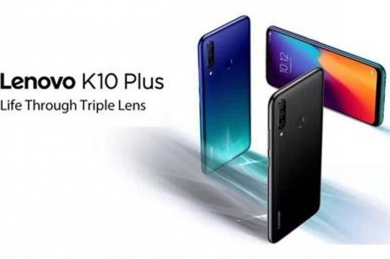 Компания Lenovo представила новый смартфон K10 Plus