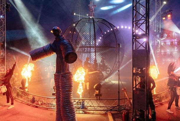 Международный цирк Демидовых представляет новое шоу